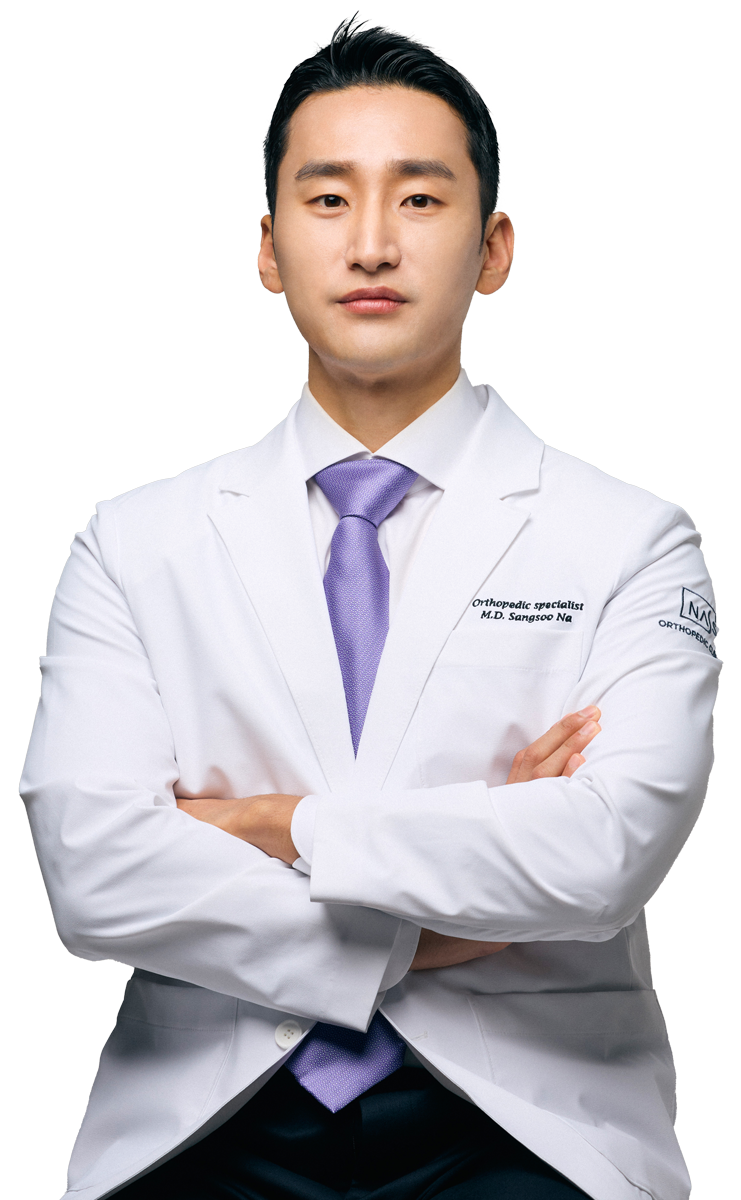 대표원장 나상수