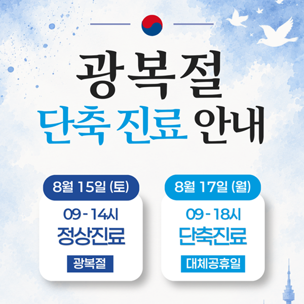 23cbb088253514544b4c68de59d5d581_1786519181_7881.png 23cbb088253514544b4c68de59d5d581_1786519181_7881.png